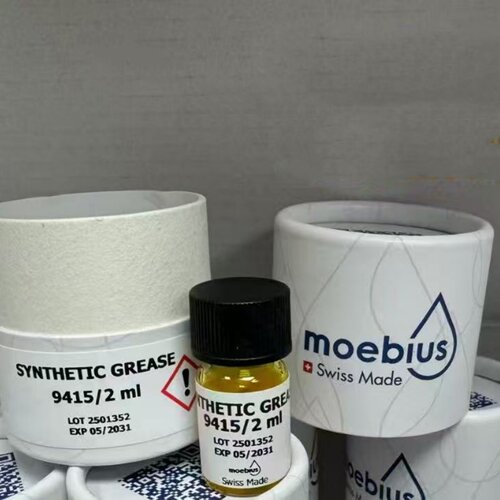 瑞士进口表油 MOEBIUS莫比斯表油 9415/2毫升 适用机械表擒纵系统