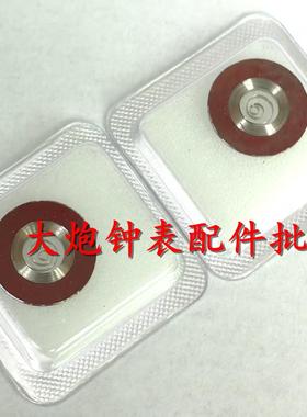 手表配件 全新 瑞士原装C07.111机芯发条 C07.121发条 C07发条