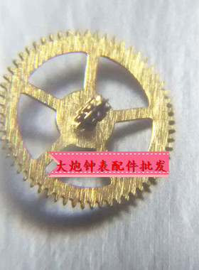 手表零配件 适配 8200机芯机械三轮 美优达零件配件