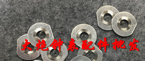海鸥机芯2824发条手表配件