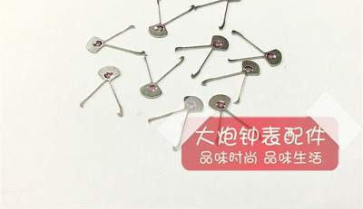 手表配件自动机械机芯