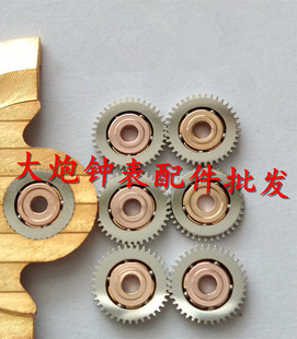 手表配件 瑞士原装 ETA 2824 自动陀轴承 2846 2834 2836 1497