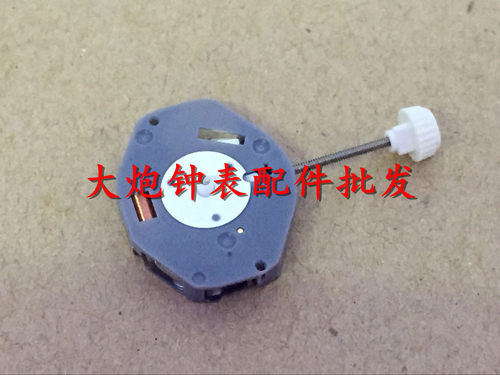 两针半石英机芯手表配件