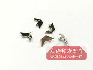 T16手表配件 T16拉旦 修表配件零件 机芯配件拉旦 T16拉旦 拉档