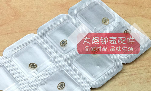 全新瑞士原装 ETA 2000 机芯配件 二轮 203 手表配件