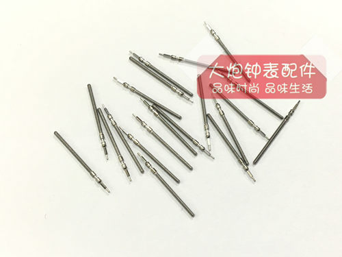 机芯配件 美优达 2105 2115 2015 2315 2305 把芯 把干 把杆 把心