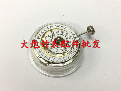 国产机械机芯手表配件