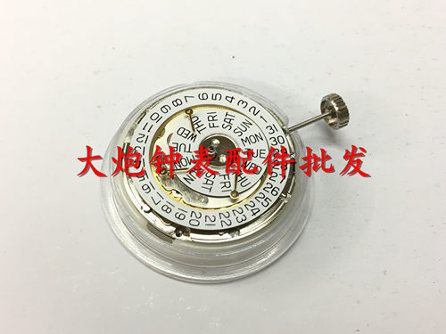 国产机械机芯手表配件