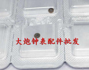 瑞士原装ETA 2892A2机芯配件：条夹板三轮 2892-2手表配件 417