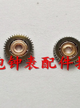 手表配件 瑞士 ETA 2824 2834 2836 2846 机芯 自动陀轴承