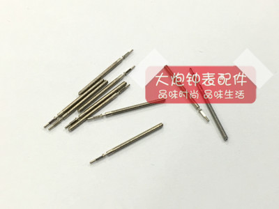 手表配件 全新RONDA朗达1062 1063 1064 1069通用把杆 把芯 把干