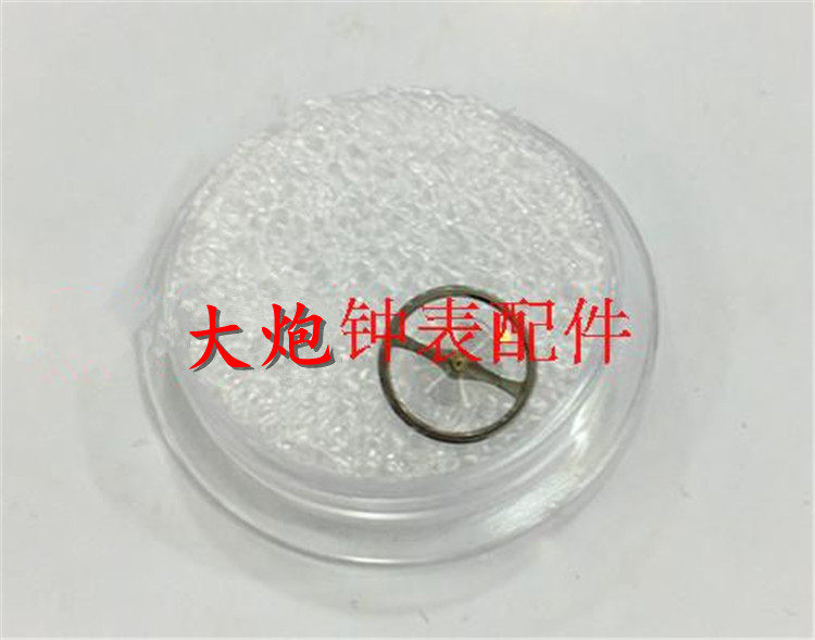 手表配件 机械机芯原装 7S26 7S36 机芯摆轮 全摆