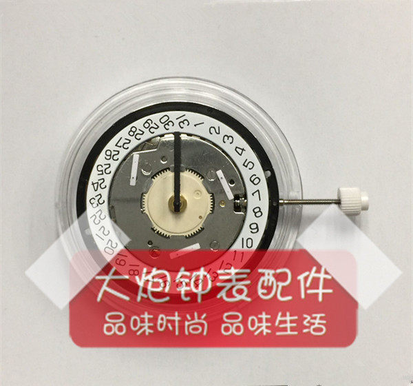 手表配件 瑞士原装进口机芯 ISA 8174石英表机芯 8174石英机芯
