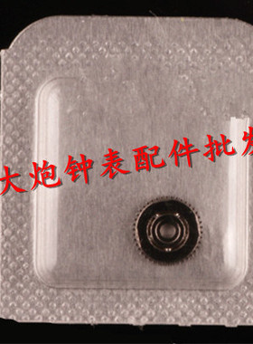 手表配件 全新原装ETA 7750 机芯 自动陀轴承 7750 轴承 1497