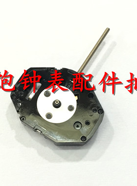 手表机芯配件 全新石英机芯 PC21机芯 不带电池 三针机芯