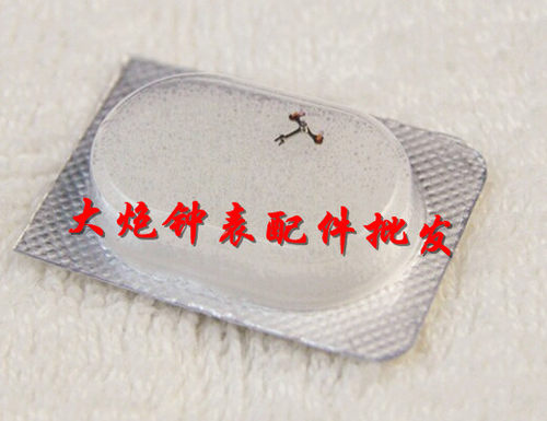 天津2824机芯专用擒纵叉手表配件