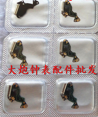 石英表线路板机芯