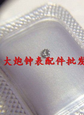 手表配件 瑞士原装ETA 2824 2836 2834 2846 机芯 离合轮（407）