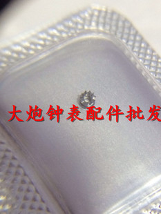 手表配件 ETA 瑞士原装 2834 2824 2846 2836 离合轮 407 机芯