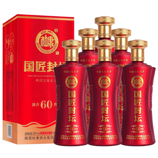 白水杜康52度浓香型白酒1整箱6瓶礼盒装高档送礼喜庆杜康酒封坛60