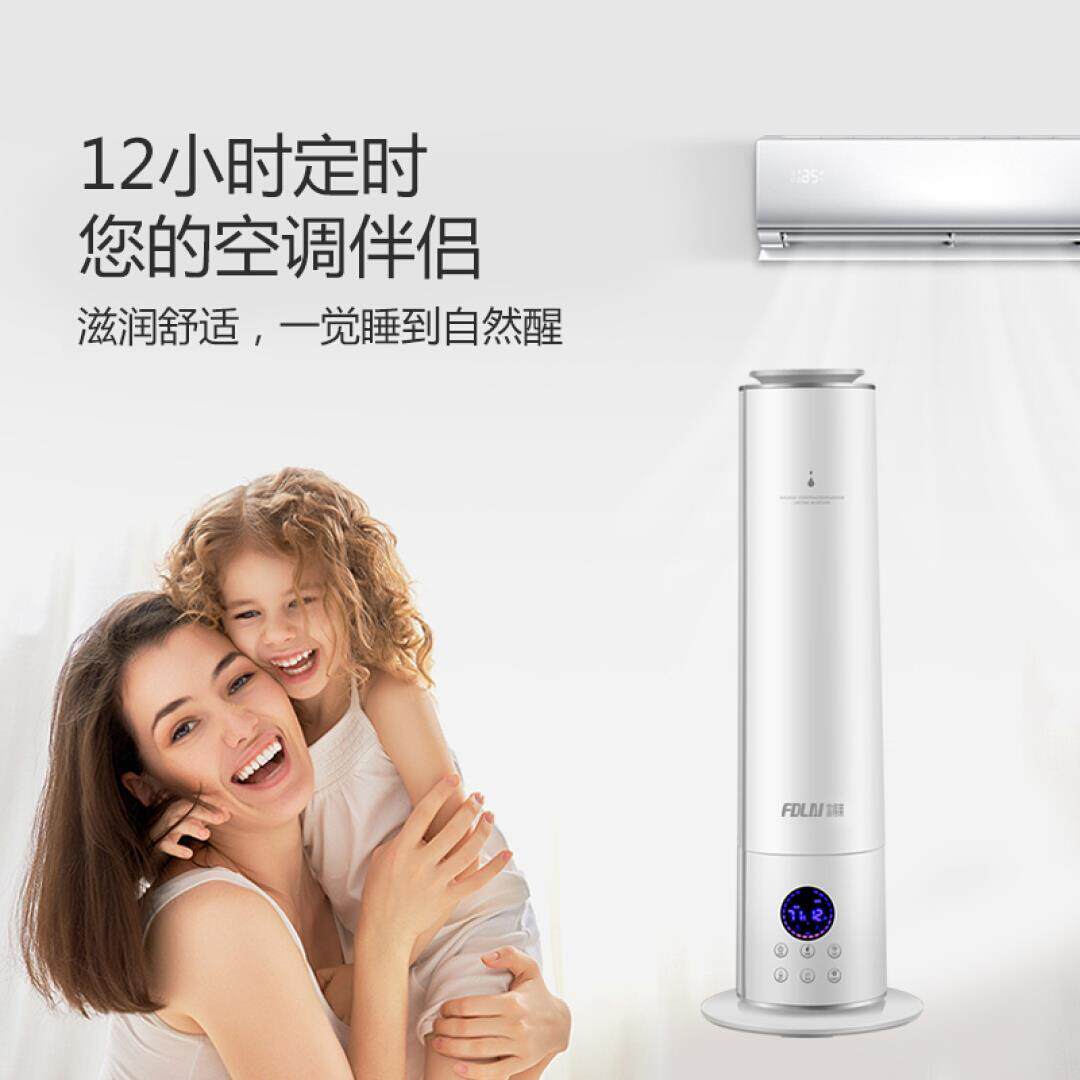 Knob Machinery Air humidifier Large number of offices household bedroom baby Mutein the Electrical life , Humidifier  category - from Buy2taobao.com to provide professional Taobao agent buy service