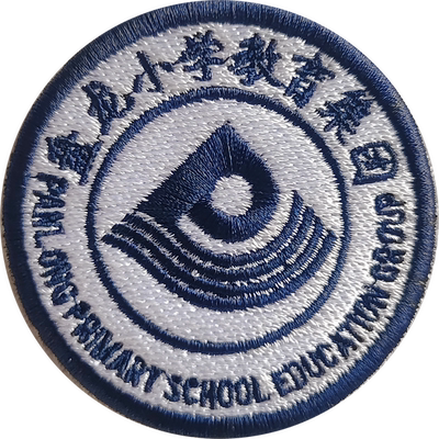 【昆明市盘龙小学教育集团】 校服征订