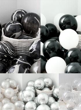 黑白色系珠光银色金属气球装饰场景布置儿童卡通生日派对汽球加厚