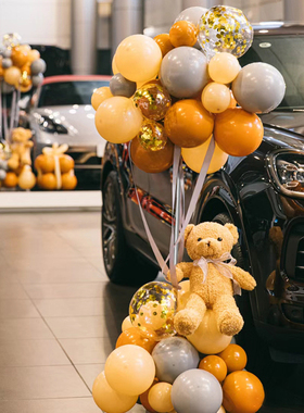 4s店气球立柱高级感氛围提车交付仪式地飘商场门店节日布置用品
