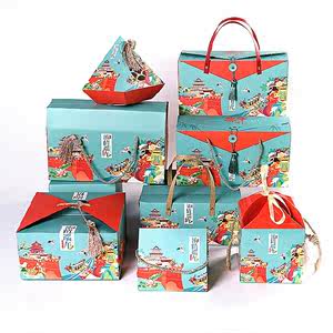 粽子包装盒海鲜组合礼盒高端商务装粽子的盒子企业新款外包装盒。