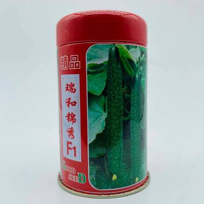 瑞合锦秀黄瓜种子早熟性好黑油亮耐热春秋播种黄瓜种籽绿皮绿瓤LT