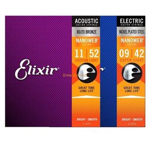 Elixir Nanoweb Acoustic / Electric Full Set Guitar Strings 1