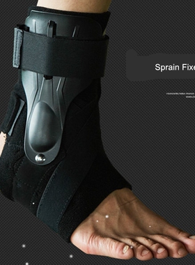 1Pc Ankle Support Strap Brace Bandage Foot Guard Protector A