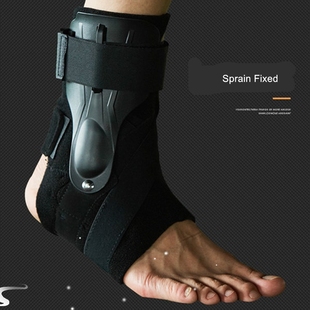 1Pc Ankle Support Strap Brace Bandage Foot Guard Protector A