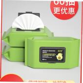 And Makeup Convenient湿巾 Moisturize Natural Remover Wipes