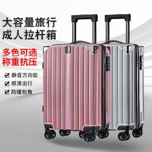 AirlineAovedCayOLuMS
