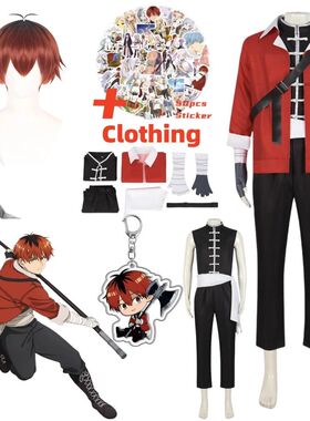 Sousou no frieren Stark Cosplay Anime Frieren Beyond Journey