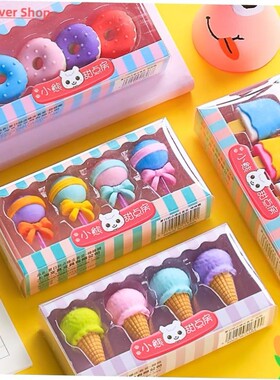 4pcs Yummy Dessert Erasers Set Mini Lollipop Icecream Popsic