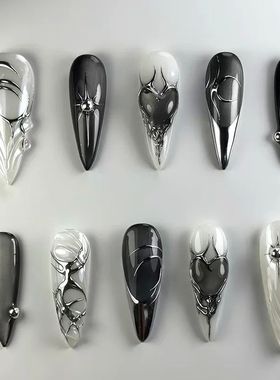 24pcs Black Cat's Eye Press on Nails Finished Ins Wearable F