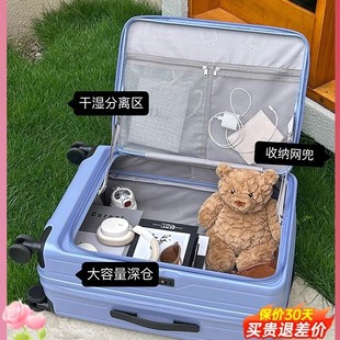 Side opening hand carry boarding suitcase carry on luggage