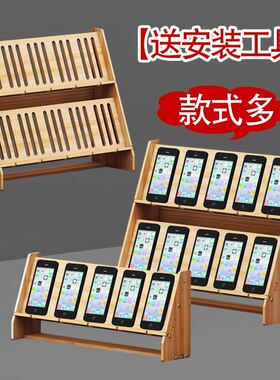 30 machine positions horizontally, 60 machine positions for