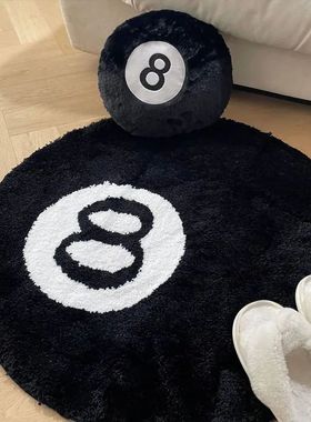Plush 8 Ball Rug Creative Soft Anti-slip 8 Ball Carpet Round