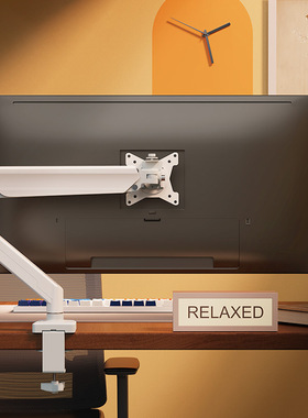 Computer monitor stand, desktop height stand, rotating scree