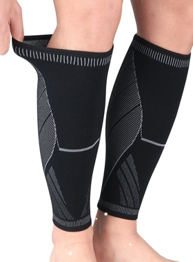 1pcs Running Athletics Compression Sleeves Leg Calf Shin Spl
