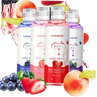 Lubricant Sex Lube Love Gel Water Base Massage Oil Lubricant