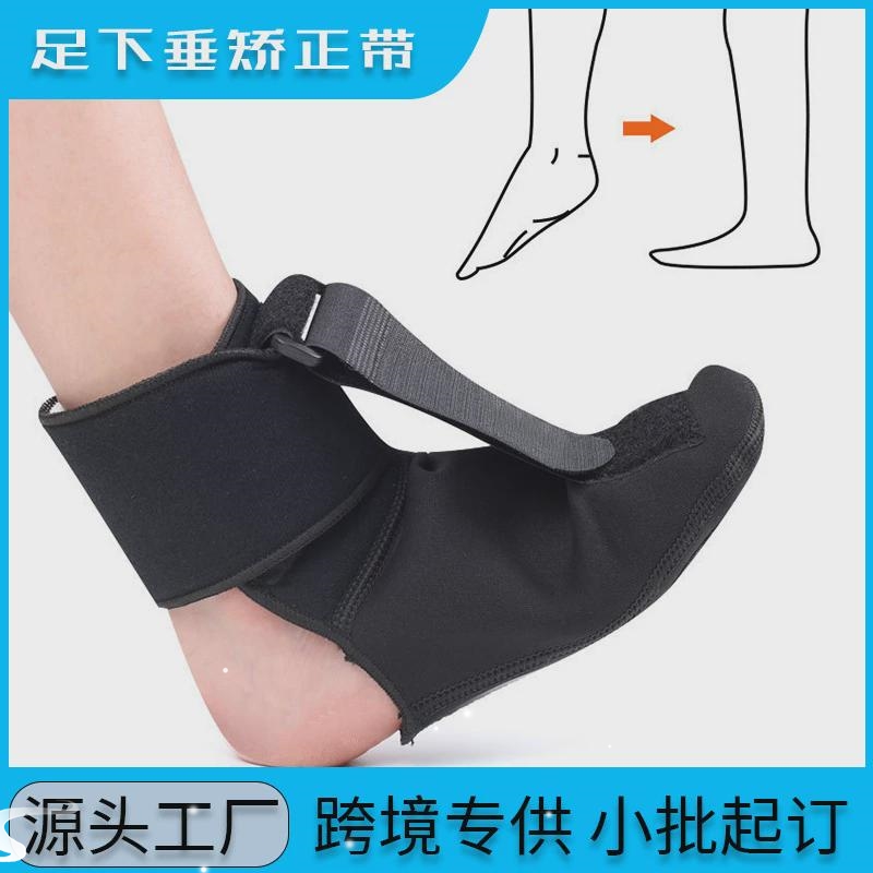 1PCAdjustablenrFcNigh