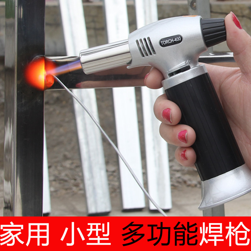 不锈钢板焊接神器不锈钢焊接家用高温焊枪家用小型万能电焊枪焊铝
