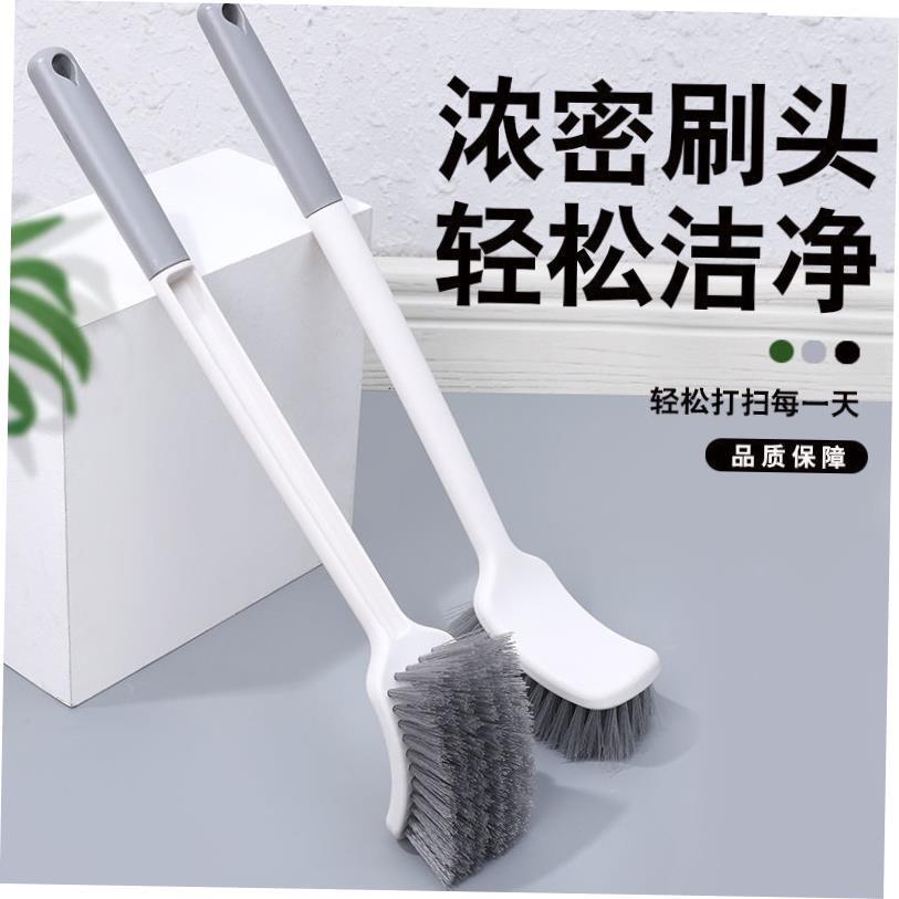 Household toilet brush clean toilet bathroom toilet brush