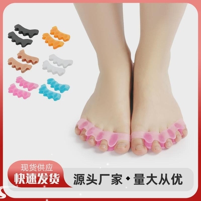 1PairSiliconeTptBuCH