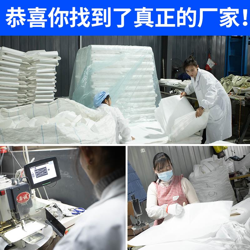 吨袋吨包袋集装袋编织袋吨袋软托盘太空袋吨包吊带污泥顿吨位吨袋
