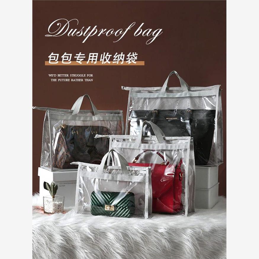 handbag lady's transparent wardrobe storage dust bag pouch